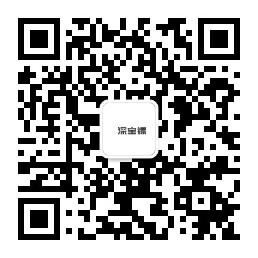 微信公众号